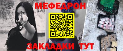 дурь Ипатово