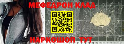 дурь Ипатово