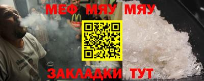 дурь Ипатово