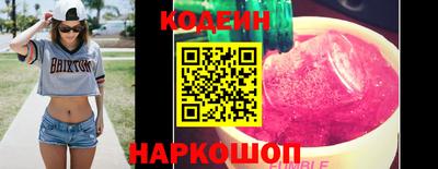 мет Изобильный