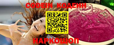 мет Изобильный