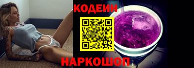 мет Изобильный