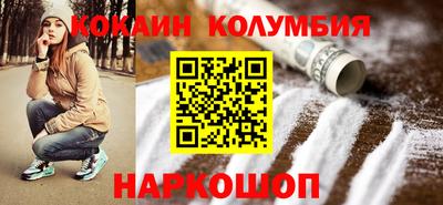 дурь Ипатово