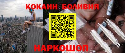 мет Изобильный