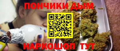 дурь Ипатово