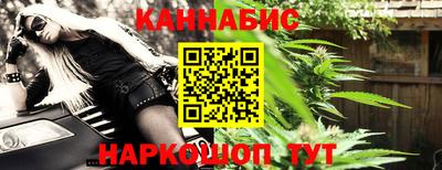 spice Ирбит