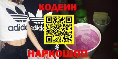 spice Ирбит