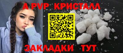 мет Изобильный