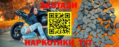 дурь Ипатово