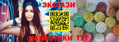 мет Изобильный