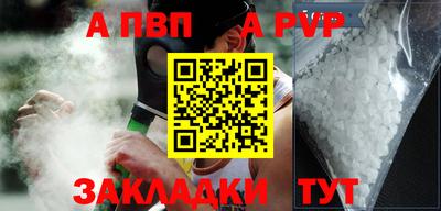 дурь Ипатово