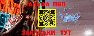 мет Изобильный