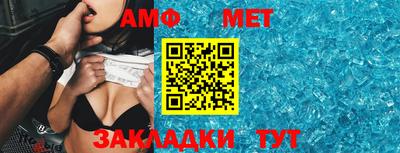дурь Ипатово