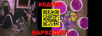 дурь Ипатово