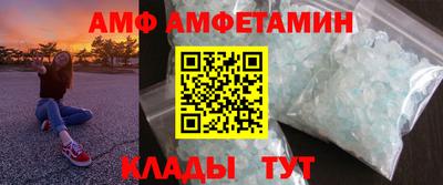мет Изобильный