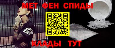 дурь Ипатово