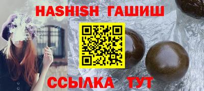 мет Изобильный