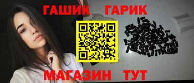 мет Изобильный