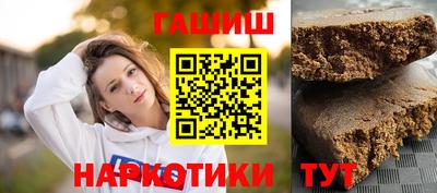 дурь Ипатово